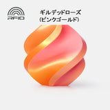 【限定】A1 シリーズ特別福袋