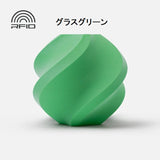 【限定】A1Mシリーズ特別福袋