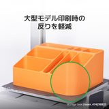 Bambu Cool Plate SuperTack