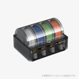 Bambu Lab AMS 2 Pro - 自動素材供給システム