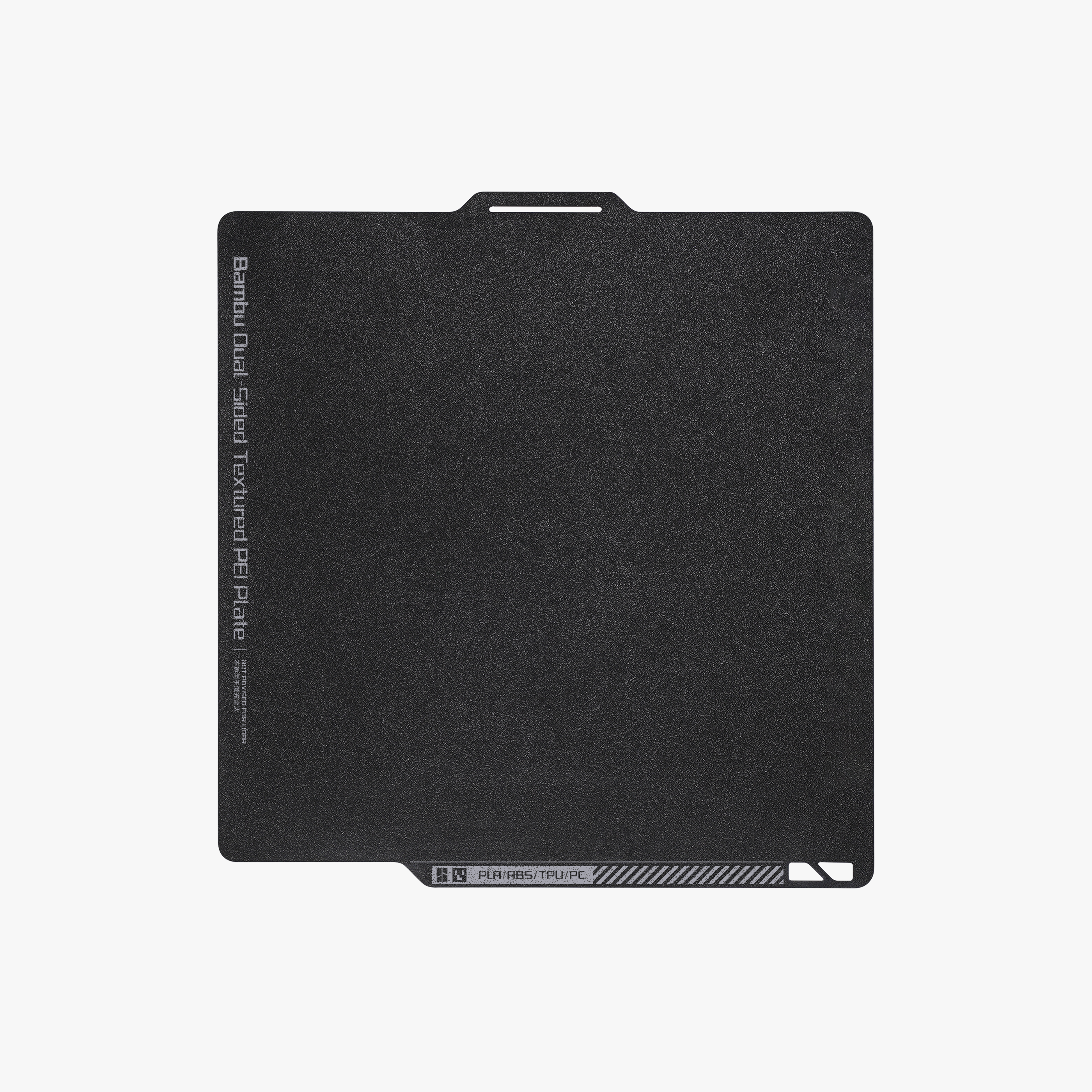 Bambu テクスチャード PEI プレート | Bambu Lab ストア Bambu テクスチャード PEI プレート | Bambu Lab ストア