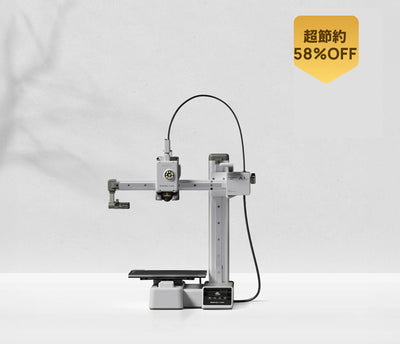 【タイムセール限定】Bambu Lab A1 mini 3D プリンター