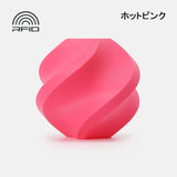 【限定】フィラメント福袋