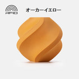 【限定】A1 シリーズ特別福袋