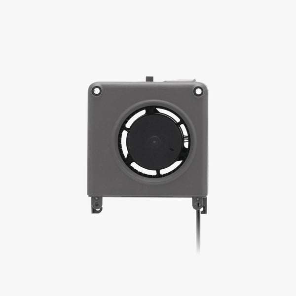 Part Cooling Fan - H2D