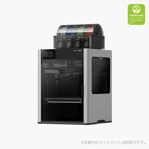 Bambu Lab H2D