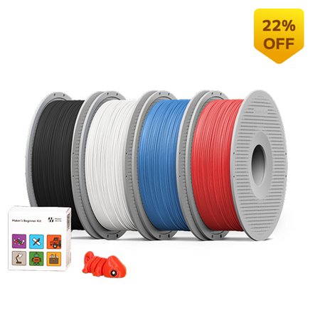 プリント準備OK！セット | Bambu Lab ストア