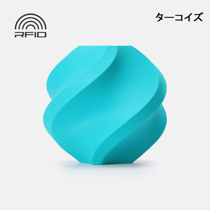 【限定】フィラメント福袋