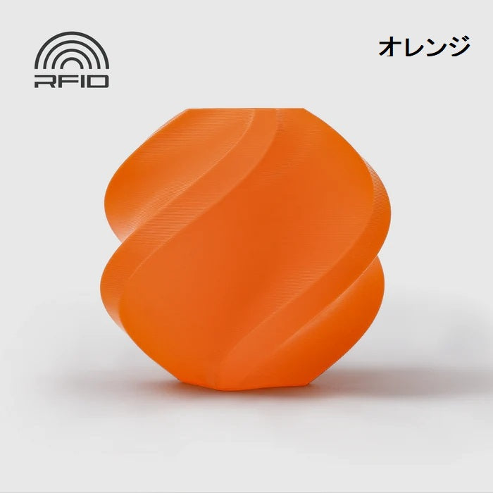 【限定】フィラメント福袋