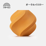 【限定】フィラメント福袋