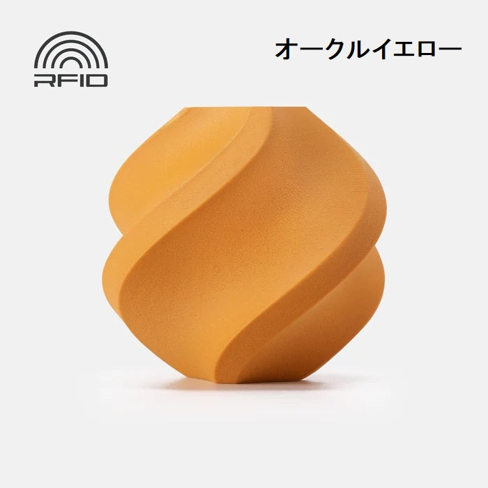 【限定】フィラメント福袋